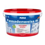 Краска фасадная Pufas Fassadenweiss основа A морозостойкая (10 л)