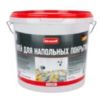 Клей для напольных покрытий Pufas Decoself (7 кг)