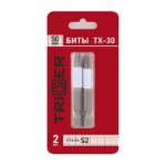Биты Trigger 84976 Профи TORX-30 50 мм (2 шт.)