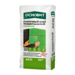 Клей для плитки цементный Основит Старпликс АС11 (Т-11) (25 кг)