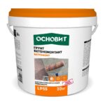 Грунт Бетоноконтакт Основит LP55 (20 кг)