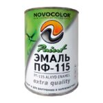 Эмаль Novocolor ПФ-115 ГОСТ-76 С матовая (0,7 л)