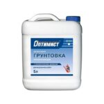 Грунтовка проникающая для внутренних работ Оптимист G101 (5 л)