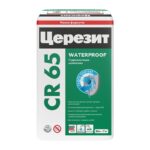 Смесь гидроизоляционная цементная Церезит CR 65, 20 кг