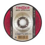 Диск зачистной Trigger 70322 по металлу 125х6х22.2 мм