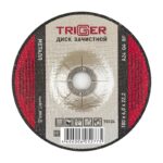 Диск зачистной Trigger 70324 по металлу 180х6х22.2 мм