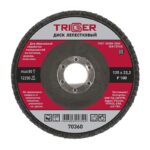 Диск лепестковый Trigger 70360 по металлу 125х22 мм P100