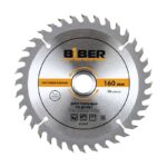 Диск пильный Biber 85244 160х20-16 z36, чистый рез