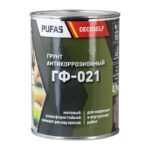 Грунт ГФ-021 Pufas Decoself красно-коричневый (0,9 кг)