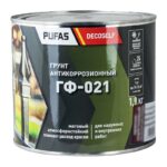 Грунт ГФ-021 Pufas Decoself серый (1,9 кг)