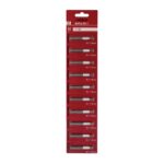 Биты Trigger 85970 Профи PZ-1 50 мм (10 шт.)