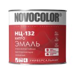 Эмаль Novocolor НЦ-132 желтая (1,7 кг)