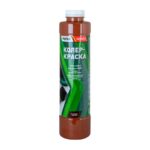 Краска колеровочная для в/д красок Pufas N13 шоколадна-коричневая (0,75 л)