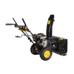 Снегоуборщик Huter SGC 4000,163см3, 56см/42см, 5,5 л/c