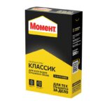 Клей для обоев Момент Классик (500 г)