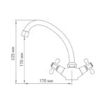 Смеситель для кухни Mix&Fix Soffron 7405-03