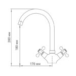 Смеситель для кухни Mix&Fix Soffron 7405-02, с U-изливом
