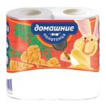 Полотенца бумажные, 2-х слойные (упак. 2 рул.)