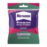 Клей для обоев Metylan Флизелин Экстра Комфорт с индикатором (90 г)