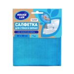 Салфетка для стекол и зеркал, микрофибра 320х320 мм