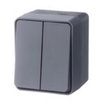 Выключатель Atlasdesign Profi ATN544051, 2 клавиши, б/инд, 10А, IP54