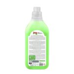 Гель-концентрат Grass Dory для стирки всех видов тканей (1 л)