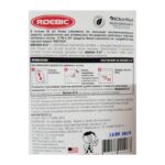 Средство Roetech для очистки септиков (аварийный очиститель), 946 мл